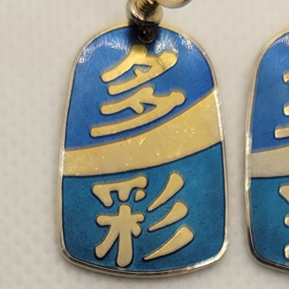Pair of Laurel Burch Chinese Character Earrings Enamel Pierced Dangle 1" (S4) - Picture 2 of 4
